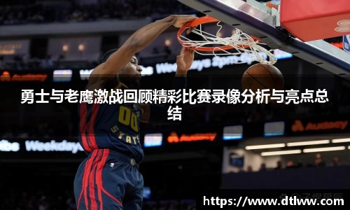 OD体育官方网站